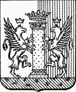 File:Coa fam ITA ruffoni LEOM.jpg