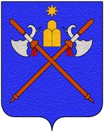 File:Coa fam ITA caialli.jpg