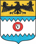 File:Coa fam ITA veredei AIAR.png