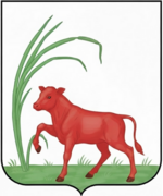 File:Coa fam ITA vitelli2 AIAR.png