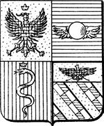 File:Coa fam ITA marenzi2 LEOM.jpg