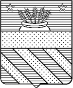 File:Coa fam ITA nardini3 LEOM.gif