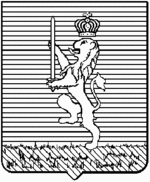 File:Coa fam ITA rossi13 LEOM.gif