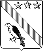 File:Coa fam ITA sprovieri LEOM.gif