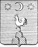 File:Coa fam ITA mongalli LEOM.jpg