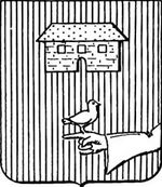 File:Coa fam ITA sottocasa LEOM.jpg