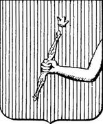 File:Coa fam ITA reina5 LEOM.jpg