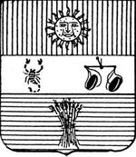 File:Coa fam ITA ticchioni LEOM.jpg