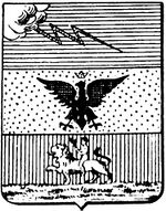 File:Coa fam ITA fadigati LEOM.jpg