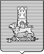 File:Coa fam ITA giuliani2 LEOM.gif