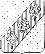 File:Coa fam ITA zucconi2 LEOM.jpg