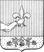 File:Coa fam ITA bertini LEOM.jpg