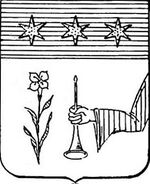 File:Coa fam ITA trombetti LEOM.jpg