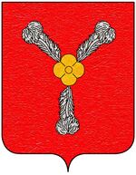 File:Coa fam ITA harrach4.jpg