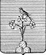 File:Coa fam ITA rondini LEOM.jpg