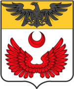 File:Coa fam ITA arluni2 AIAR.png