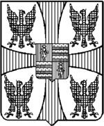 File:Coa fam ITA gonzaga LEOM.gif