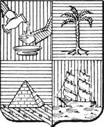 File:Coa fam ITA levi3 LEOM.jpg