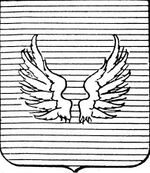 File:Coa fam ITA vitale2 LEOM.jpg