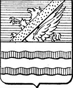 File:Coa fam ITA martinelli4 LEOM.jpg