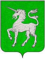File:Araldiz unicorno passante.jpg