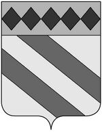 Coa fam ITA de' savioli.jpg