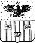 File:Coa fam ITA quadrio LEOM.jpg