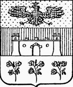 File:Coa fam ITA robolini LEOM.jpg