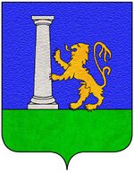 File:Coa fam ITA de luca2.jpg