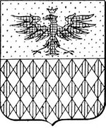 File:Coa fam ITA grimaldi8 LEOM.jpg