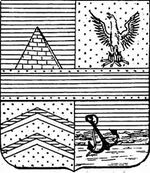 File:Coa fam ITA tossizza LEOM.jpg