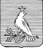 File:Coa fam ITA troiani LEOM.jpg