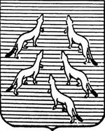 File:Coa fam ITA vecchietti LEOM.jpg