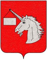 File:Coa fam ITA calcina.jpg