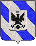 File:Coa fam ITA contarini24.jpg