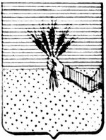 File:Coa fam ITA gregni LEOM.jpg