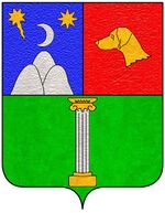 File:Coa fam ITA calafati.jpg