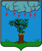 File:Coa fam ITA marzano AIAR.png