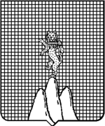 File:Coa fam ITA meitinger2 LEOM.gif