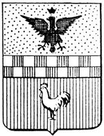 File:Coa fam ITA galimberti LEOM.jpg