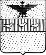 File:Coa fam ITA piccioni2 LEOM.jpg