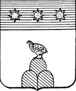 File:Coa fam ITA quagliatti LEOM.jpg