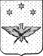 File:Coa fam ITA pennisi LEOM.jpg