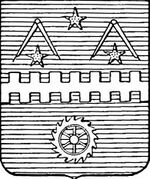 File:Coa fam ITA sani2 LEOM.jpg