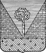 File:Coa fam ITA scarpa LEOM.jpg