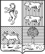 File:Coa fam ITA lado LEOM.gif