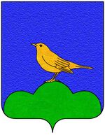 File:Coa fam ITA lugara.jpg