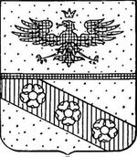 File:Coa fam ITA valignani2 LEOM.jpg