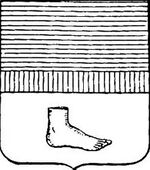 File:Coa fam ITA pezzoli3 LEOM.jpg