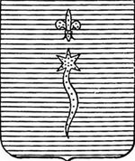 File:Coa fam ITA schinina LEOM.jpg